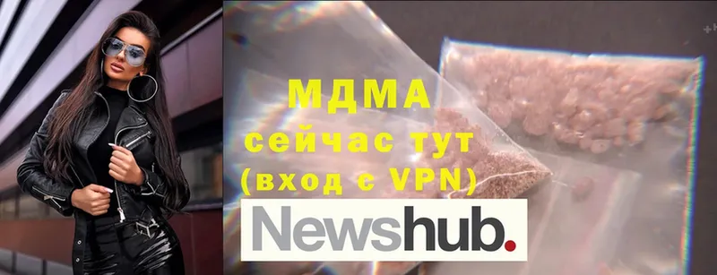 МДМА crystal  Ирбит 